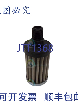 原装供应EPE 23.20G100-S00-0-P 过滤器 NSNP