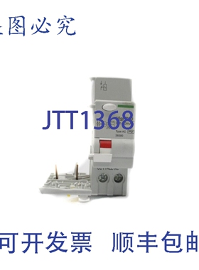 原装供应26580 NSNP