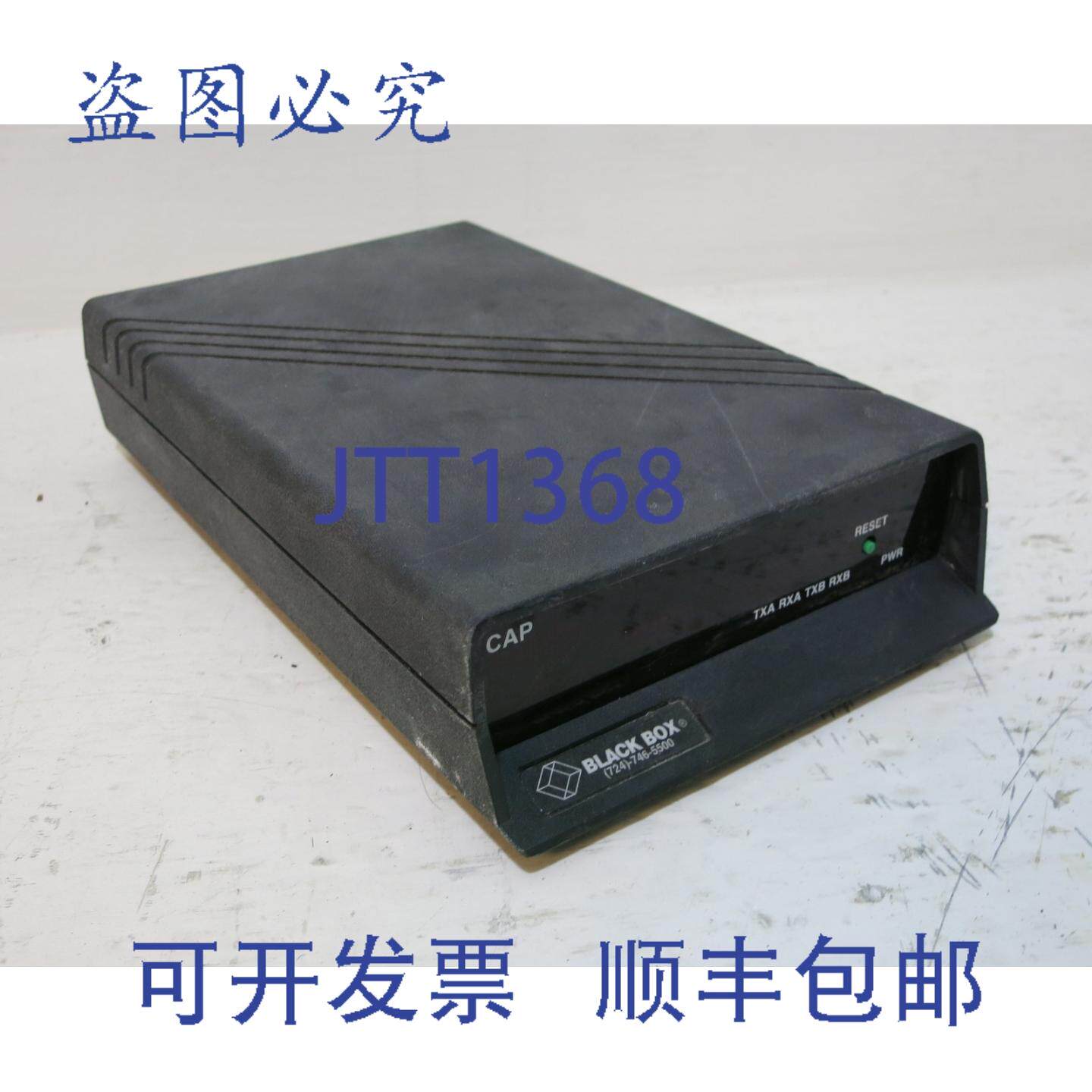 原装供应黑匣子 CMA02A CAP 通信适配器 + PLC CMA-02A