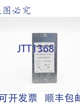 原装供应MAMAC SYST TE-703-C-7-C 8