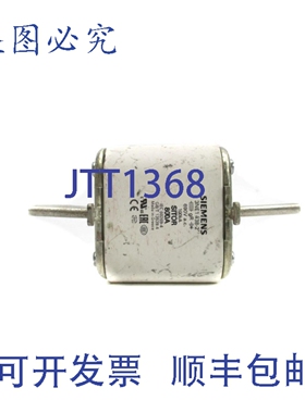 原装供应3NE1438-2 690VAC 100KA 800A NSNP