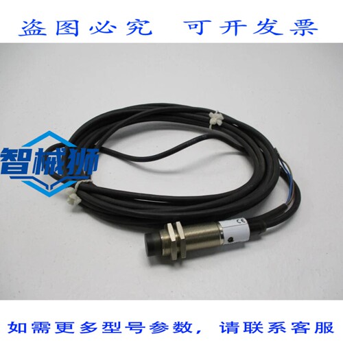 原装供应 巴鲁夫 BES516-361-AO-C-PU NSNP