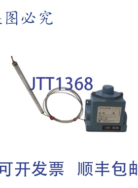 原装供应UE E55A-E21BS 480VAC 15A UNMP