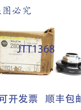 原装供应罗克韦尔AB 2801-N2 A 系列（棕色/黄色）NSMP