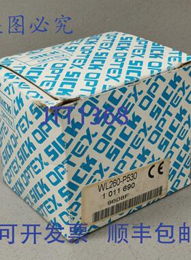 原装供应Sick WL260-P530 1011690