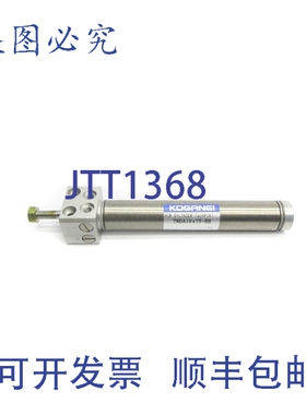 原装供应KOGANEI TWDA16X75-RB NSNP