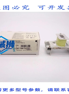 原装供应 3RT1924-5AC21 NSMP
