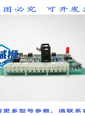 原装供应 52011-0工业 02-01 修订版.H NSNP