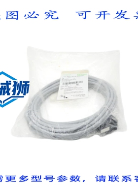 原装供应 MURR穆尔 7000-18112-5000500 230VAC/DC 10A NSMP