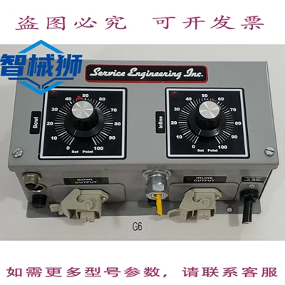 原装供应 PREOWNED SERVICE INC ST-1940-2M2P 振动控制+