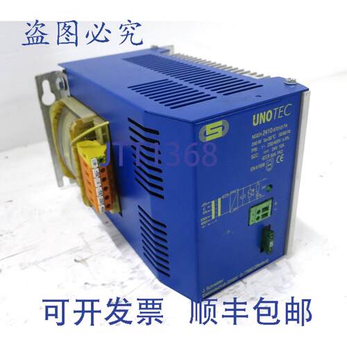原装供应UnoTec NU 2410-970101T4 电源模块 230/400 - 24V 10A 2