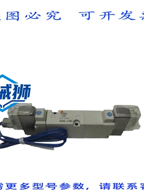 原装供应 SYJ5340-1LOZ 电磁阀 NSNP
