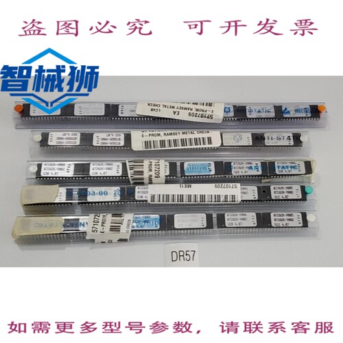 原装供应 混合 RAMSEY 07282K-V006 V005 V007 V008 V009&V010 E-