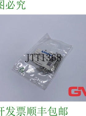 原装供应VPE 100x Klauke Flachsteckhülse 18201A 扁平插座 0,5