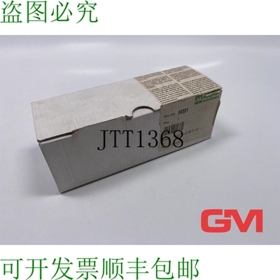 原装供应Murr Elektronik Profibus Busknoten 56501 总线节点单
