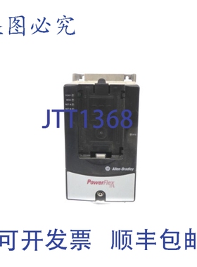 原装供应罗克韦尔AB 20AE1P7A0AYNNNC0 系列。 AF/W 2.003 432-66