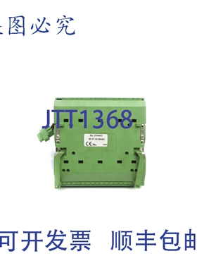 原装供应菲尼克斯电气 IBST24DI32/2 2754927 UNMP