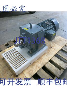 原装供应NORD SK 132SP/4 CUS TF 7.5 马力电机 230/460 带 SK873