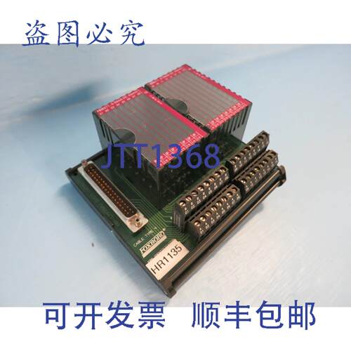 原装供应Foxboro P0916ZT-0B FBM211 PLC模块，带DIN安装底座 P09
