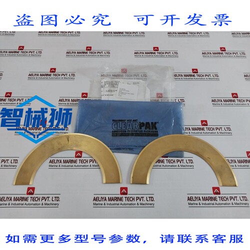 原装供应 ACEITE 偏转器 PARA PI?ON 横向 15O-000-08C AT42CT 7D