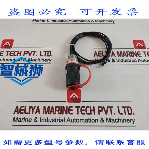 原装供应 CEAG GHG5718108R3004 连接器 10A IP66/IP68 ATEX IECE