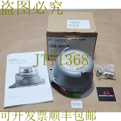 原装供应Stonel QX35E02SRA 石英阀位置传感器 8-250Vdc + ！