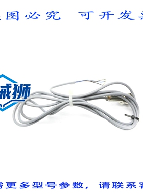 原装供应 NBB2-12GM50-EO 83950 10-30V NSNP