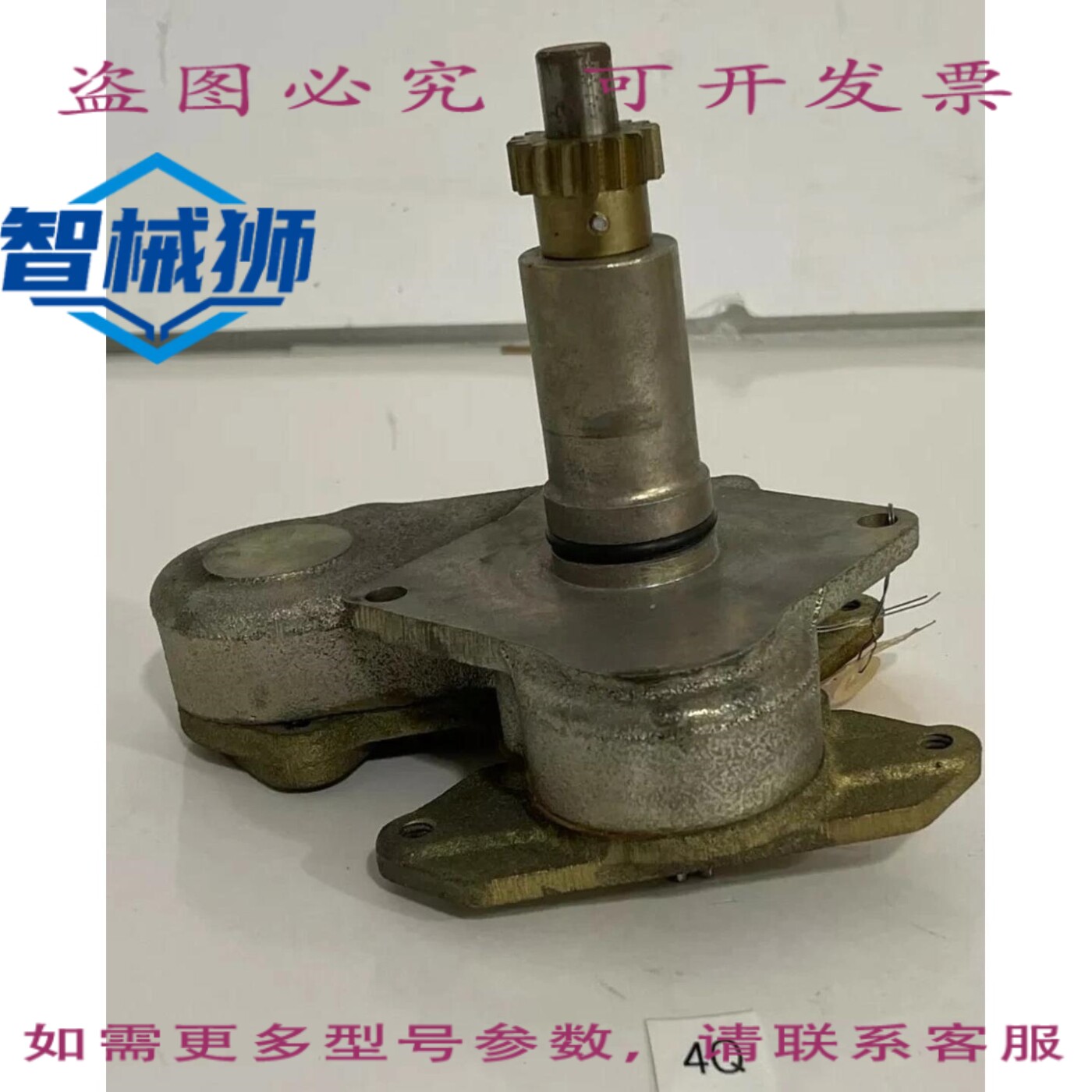 原装供应 LIMITORQUE GLS 手主板 ASL 齿轮限位开关（带齿轮）+ - 实物图