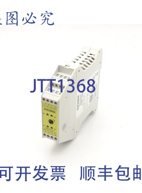 原装供应EUCHNER ESM-BT411 继电器