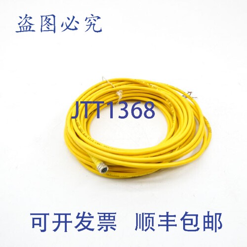 原装供应罗克韦尔AB 889P-F3AB-10 A 系列 60VAC NSNP