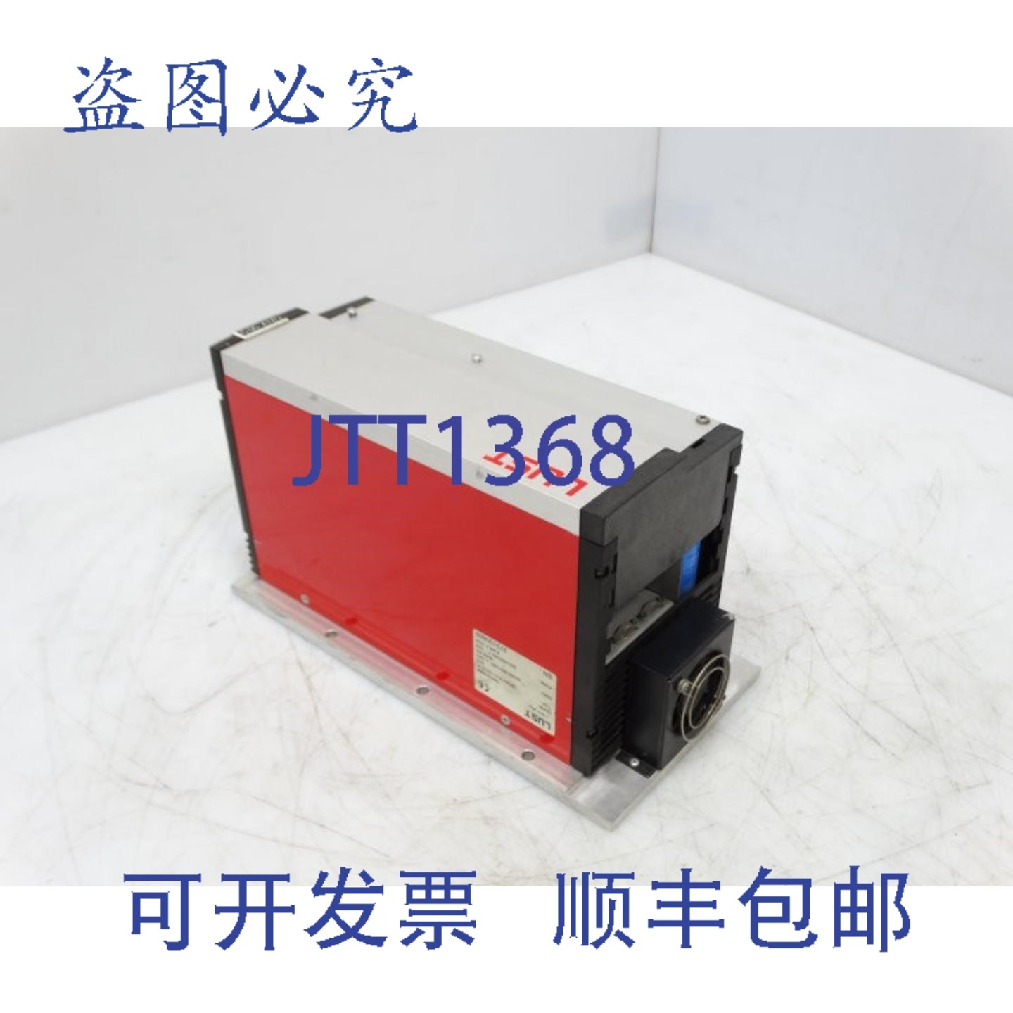 原装供应LTI MC6412、C1、D3、S12 伺服驱动器,电子元器件市场,其它元器件,淘宝优惠券,粉丝福利购,淘宝优惠卷