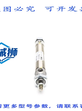 原装供应 NMKE075-0250C 250PSI NSNP