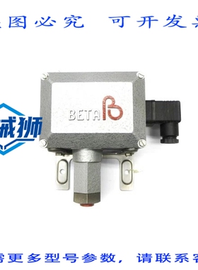 原装供应 BETA C1-P906H-C1N-B1-K1-X1 5.0-130PSI NSNP