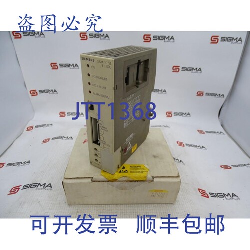 原装供应6ES5318-8MA11 PLC 模块