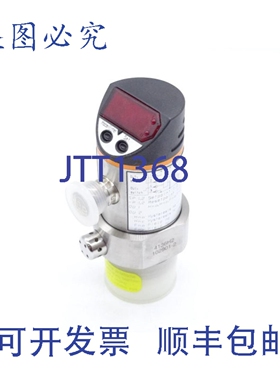 原装供应EFECTOR PF-001BRES30-MFRKG/US/ /P-PF2057 传感器