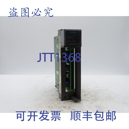 原装供应SPECTRUM 1746SC-INO4VI PLC模块