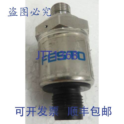 原装供应SPBA-P2R-G18-2P-M12-0.25X，费斯托 0-10 巴