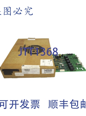 原装供应罗克韦尔AB SP-142535 142535 REV. 04 NSMP