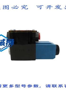 原装供应 威格士 DG4V3S2AMFWH560 02-109629 24VDC 5000PSI NSNP