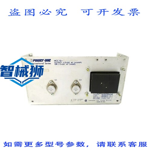 原装供应 POWER- HCC15 230/240VAC 2/1A UNMP