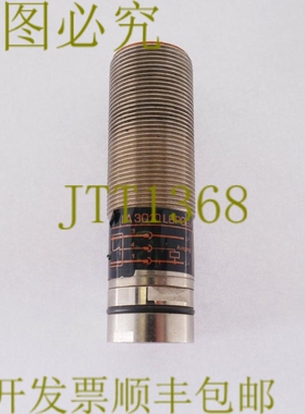 原装供应IFM IIA 3010 LBPOG/TS-600-APS LBPOGTS600APS