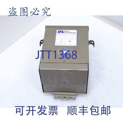原装供应HUBBELL ACME ELECTRIC T-2-53013-4S 变压器（137453 -
