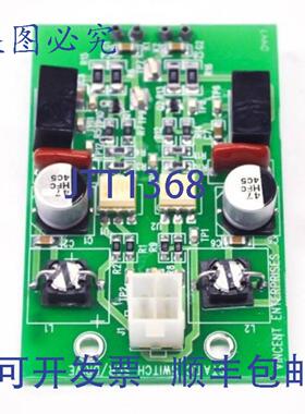 原装供应Vicent Enterprises 10245SM-SSDR 静态开关 SCR 驱动器