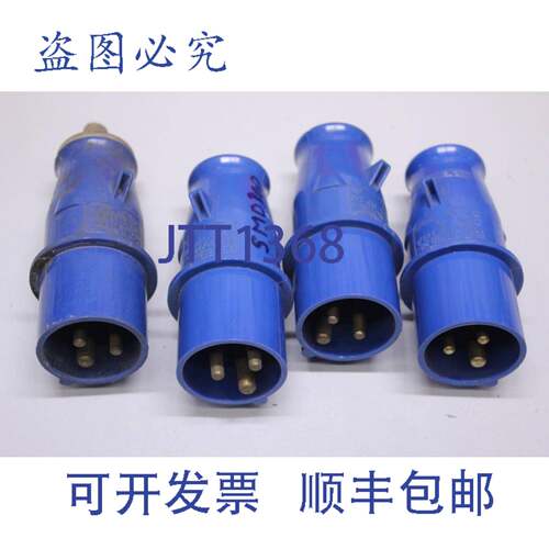 原装供应4x CEEFORM BS 4343 248 型 2P+ 公接头