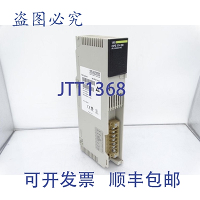 原装供应140CPS11400 电源