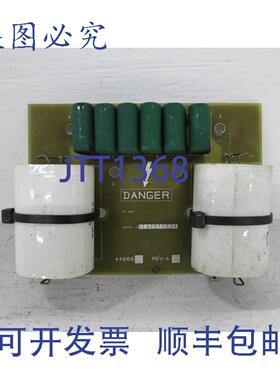 原装供应44666-A G3+ VS 驱动器缓冲板 44666A 电路 PCB