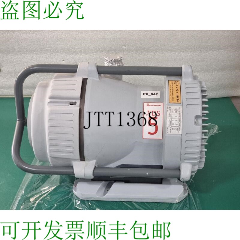 原装供应EDWARDS XDS5 干卷真空泵卖家 重建 送!