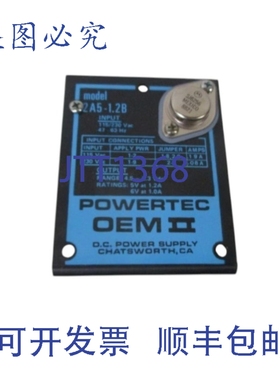 原装供应POWERTEC 2A5-1.2B 直流电源 NSNP