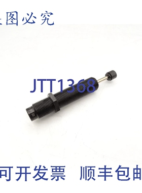 原装供应ITT ECO-50-MC-2B 减震器