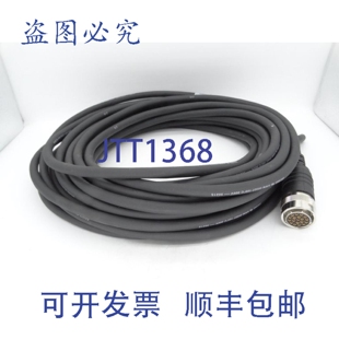系列C 原装 型电缆 S15 XXNFMP 供应罗克韦尔AB 2090